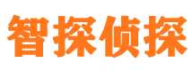 北海寻人公司